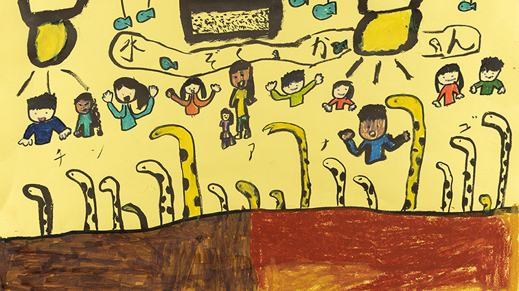 みんなに大人気チンアナゴ