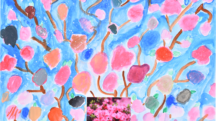 色がそまるこのしゅん間