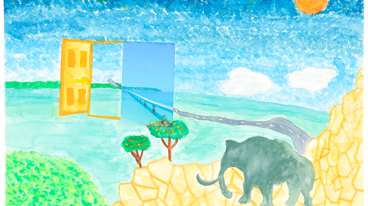 色づいていく未来