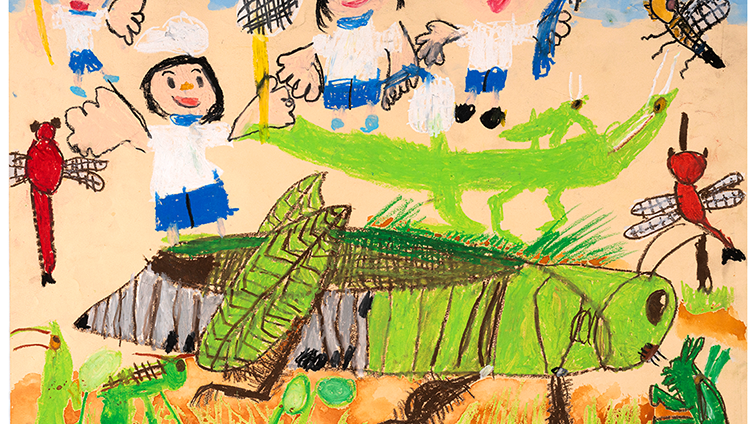 たのしかった むしさがし