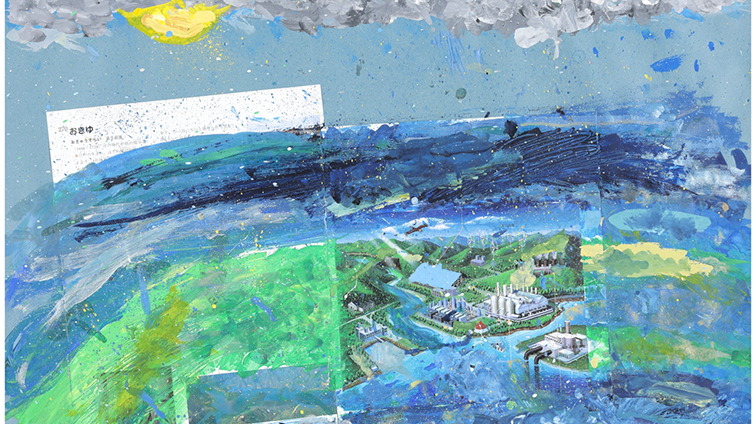 雨宙からできた地球