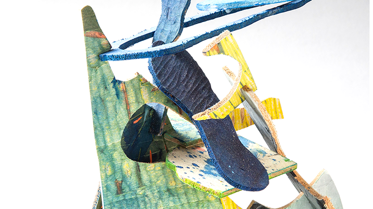 ふしぎなうちゅう