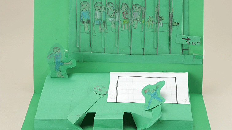 いつも応えんありがとう！