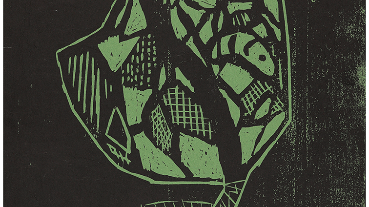 いも虫と葉っぱ