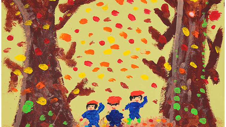 あきのはっぱ きれいだな