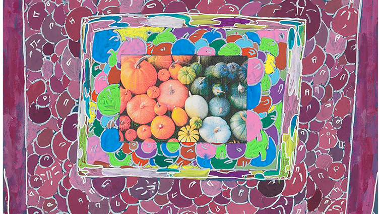 がくぶちの中の世界