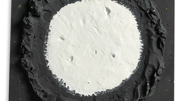 月と夢が大きくなった日