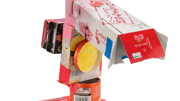 ごみばこマシン