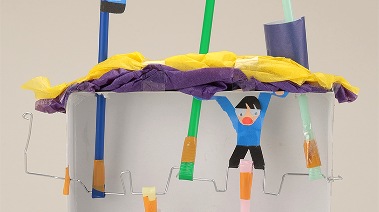 からくりハウス