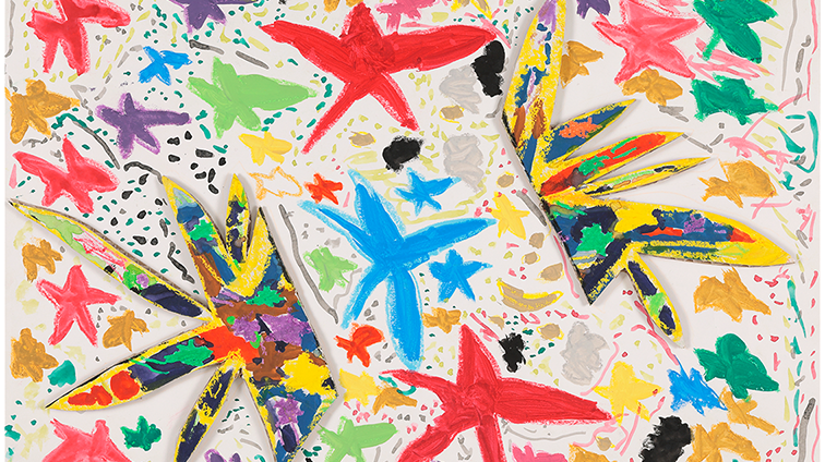 星のたまごから生まれた星のせかい