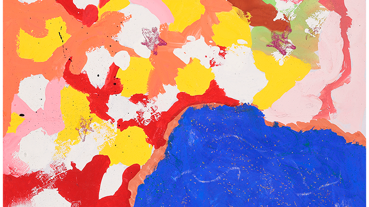 歩くと色がかわる木