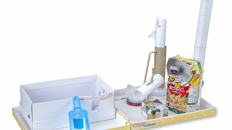 サメの ジェットきで あそべる いえ