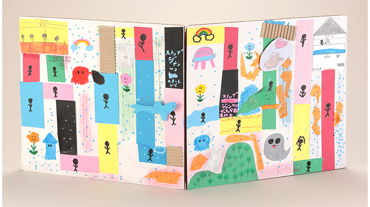 何があってもあきらめない心のめいろ