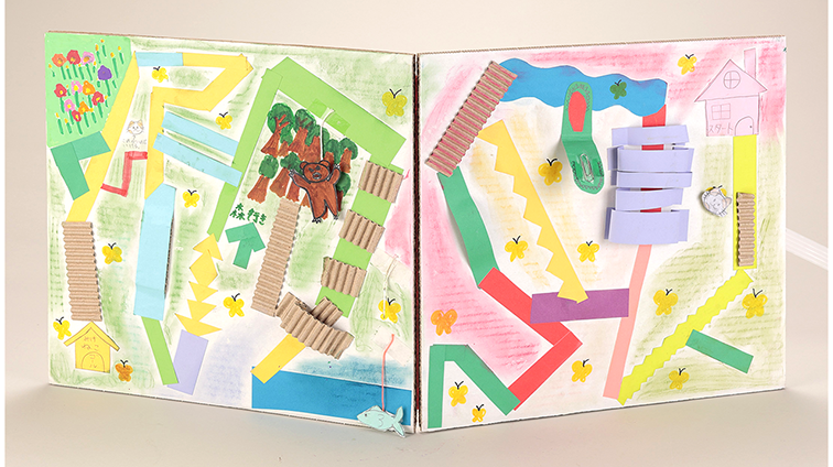 きけんなぼうけん