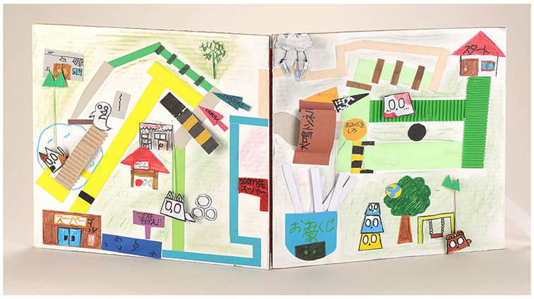 カップの大ぼうけん