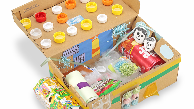 みんな大すきいろいろハウス