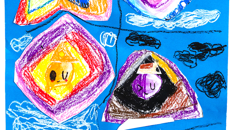 かたちのたいよう