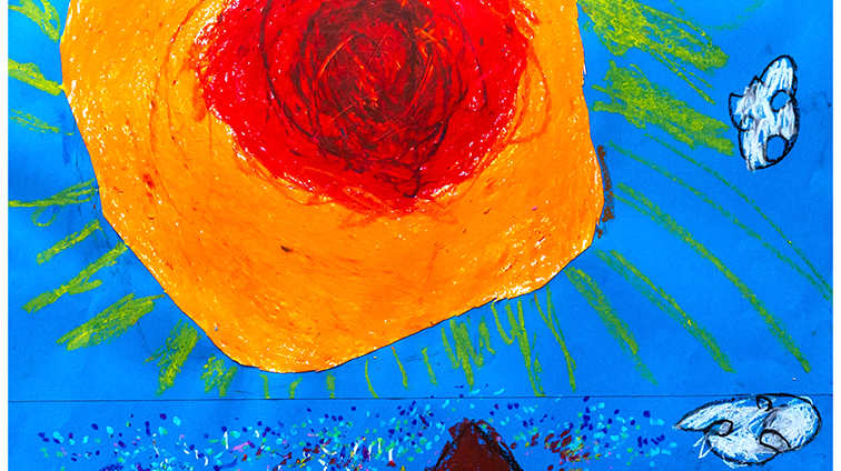 あついたいよう