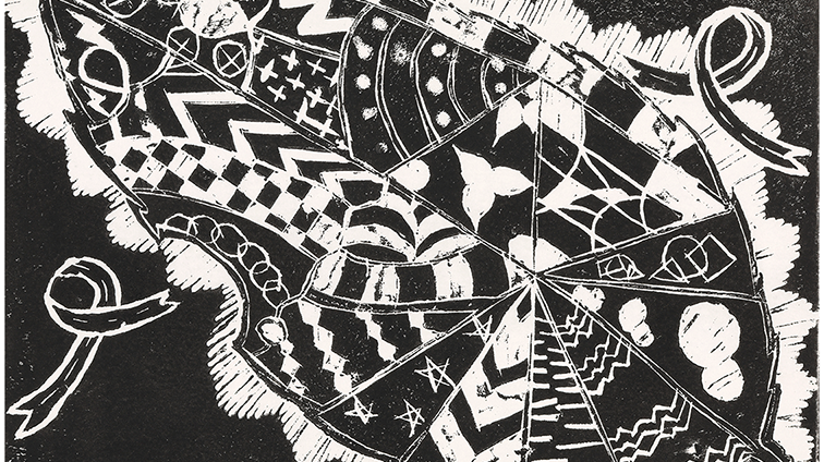 もようのある生き物