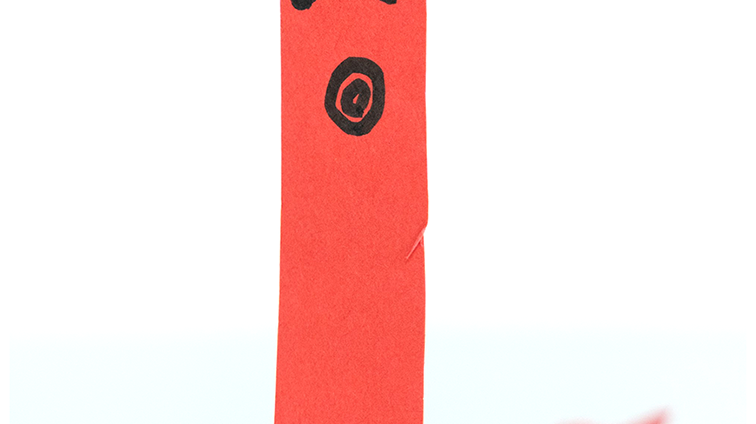 しんかいの たこ