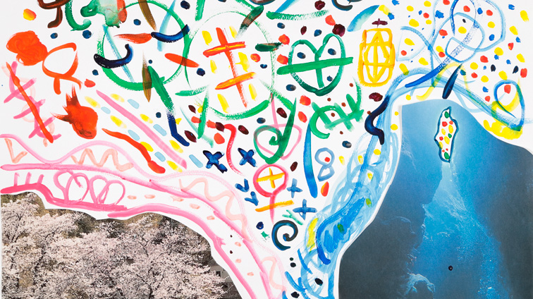 夢のカンパニー