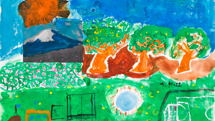 富士山と広い自然